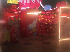 -天河领展广场