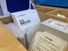 -海马体照相馆(上海宝山万达广场店)
