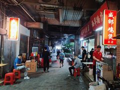 -威邵鸡煲(西华路总店)
