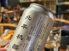 -檐下风铃酒馆