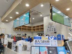 -茶百道(吉嘉港店)