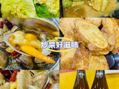 -陈氏肥蛤(小纬六路总店)