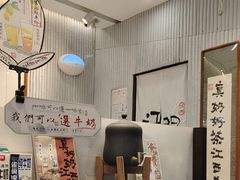-KUNCHA鲲茶·江西制茶(铜锣湾店)