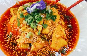 Spicy Water Chicken