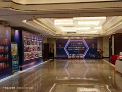 -粤江春·早茶·潮粤菜·宴会(罗湖宝能中心店)