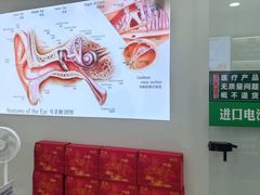 -自然之声助听器·呼吸机(康桥旗舰店)