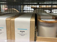 -PO PARK东方宝泰