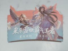 -奈雪的茶(石家庄万象城店)