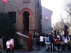 -思南书局(复兴中路店)