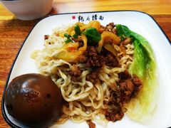 -乾厨府(乌山西路金樽店)