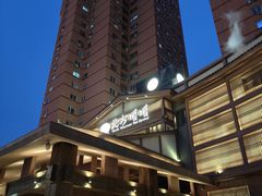 -北方暖暖温泉洗浴(沈阳北站店)