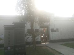 -浙东革命根据地纪念馆