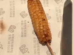 -蛙来哒(万泰新天地店)