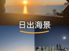 -养马岛旅游度假区