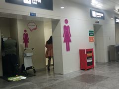 -重庆江北国际机场-T2航站楼