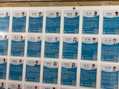 -悦和堂中医门诊部·疼痛调理·针灸推拿·艾灸拔罐