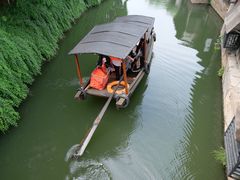 -乌镇东栅景区