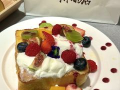 -崎本的店·专业酵种吐司(无锡万象汇店)