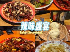 -柴窝堡22号辣子鸡·传承新疆菜