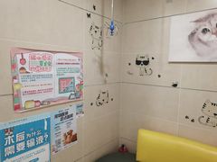 -谐和益家动物医院·免疫绝育·血液透析·宠保定点医院(高新伊藤分院)