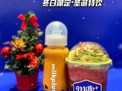 -milkplus·泰式奶茶(较场东路店)