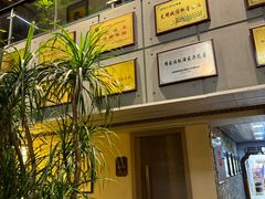 -九尊食上(生态园林酒店)