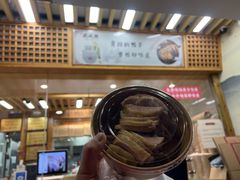 -戚顺兴盐水鸭(新街口明瓦廊店)