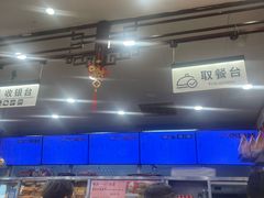 -护国寺小吃(地安门店)