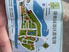 -西双版纳傣族园