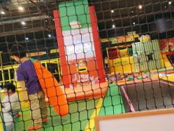 -蹦蹦跳跳(新奥购物中心店)