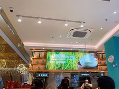 -谷田稻香(杭州萧山万象汇店)