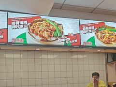 -72街荷叶饭(东方宝泰广场店)