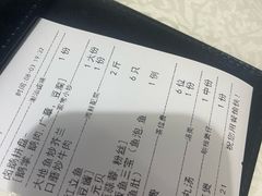 -潮之南·潮汕菜·鱼仔档(南山店)