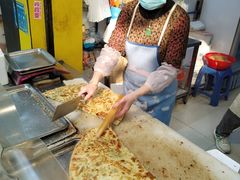 -咏春葱油饼(德政中路店)