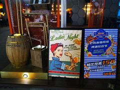 -Ambra Haus琥珀屋精酿餐厅(宝山店)