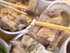 -广达眼镜炖罐(广达店)
