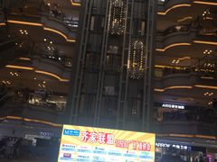 -红星美凯龙(北京北四环店)