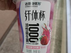 -7fresh七鲜(大族广场店)
