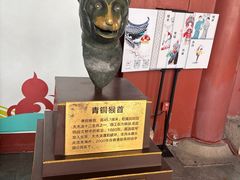 -珠海圆明新园