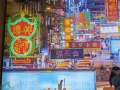 大堂-捞围鲜·港式打边炉(海阳路店)