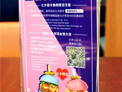 -bluefrog蓝蛙(皇庭广场店)