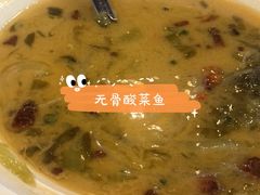 -风味酒家(商业大道店)