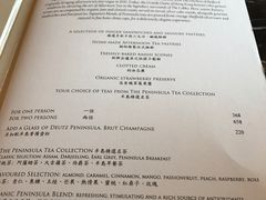 菜单-大堂茶座