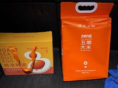 -徐记海鲜(汉城湖|太奥店)