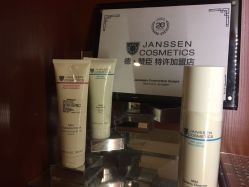 -Girmainy SPA杰美妮