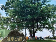 -滇池海埂公园