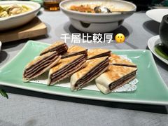 豆沙千层饼-江南厨子·品苏杭(华润万象店)