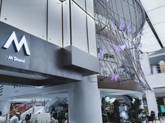 门面-M Stand(宁波万象城店)