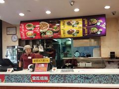 -食其家·牛丼咖喱(文三路店)