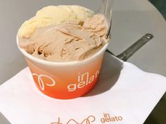 榛子Hazelnut-DIP in GELATO(富民路店)